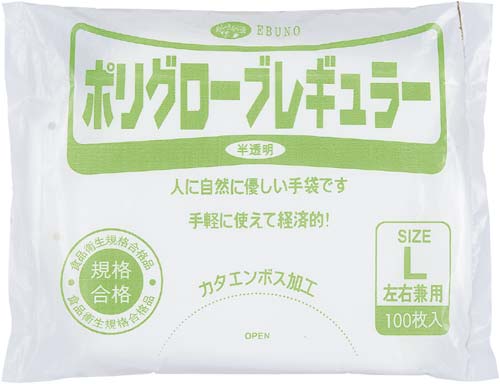 ポリエチレン手袋Ｎｏ．３０４半透明　Ｌ　１００枚入画像