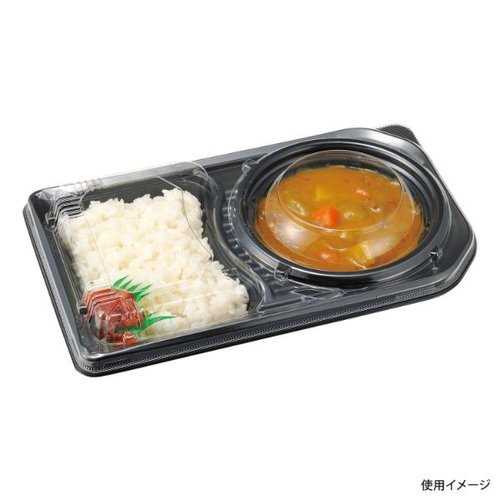弁当容器 DL-25-15 黒 本体 エフピコチューパ 滑らかな黒色の容器が正面から見える状態
