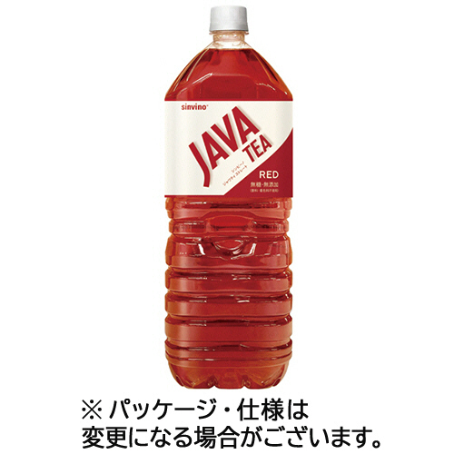 ｼﾝﾋﾞｰﾉ ｼﾞｬﾜﾃｨｽﾄﾚｰﾄ ﾚｯﾄﾞ 2L ﾍﾟｯﾄﾎﾞﾄﾙ 1ｹｰｽ(6本)画像