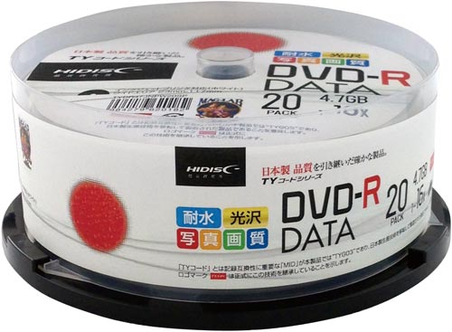 ＤＶＤ－Ｒデータ用１６倍速ＩＪ対応ＷＳ２０枚ＳＰ画像