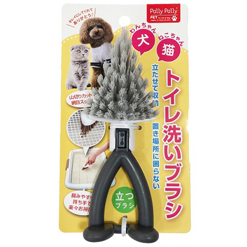 Pally Pally PET ﾄｲﾚ洗いﾌﾞﾗｼ ｸﾞﾚｰ 1個画像