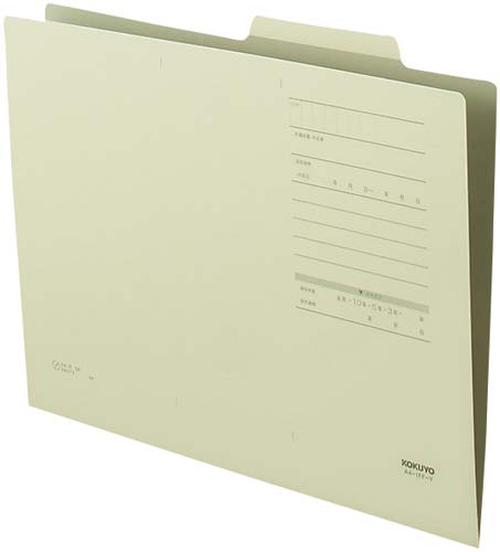 個別フォルダーＦタイプカラーＡ４　黄　１００枚画像