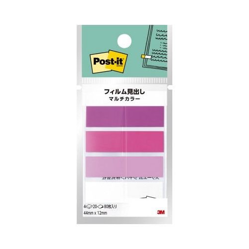 フィルム見出し　マルチカラー　６８８ＭＣ－７画像