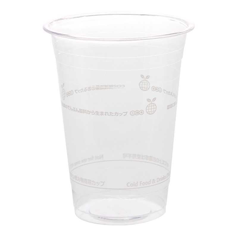 ヘイコー透明カップ　ＰＬＡ　１６オンス５０個入画像