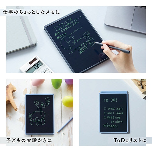 電子メモパッド ブギーボード クロ 1台 真上から撮影された、整然としたデザインの表面と背面が見える状態