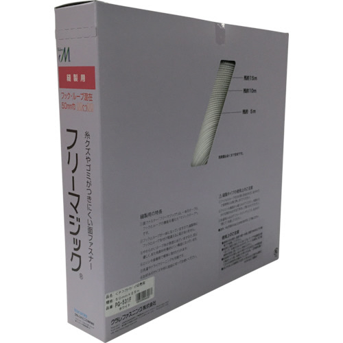 ﾌﾘｰﾏｼﾞｯｸ切売り箱 50mm×25m ﾎﾜｲﾄ 1個画像