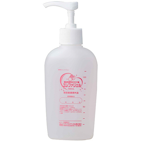ｱﾙｺｰﾙ手指消毒剤 ｴﾚﾌｧｼﾞｪﾙ 150mL 1本画像