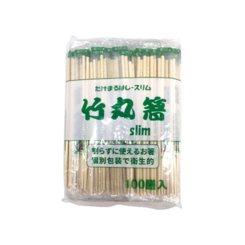 割箸 OP完封竹丸箸20cm スリム φ4.5mm (妻楊枝入り)画像
