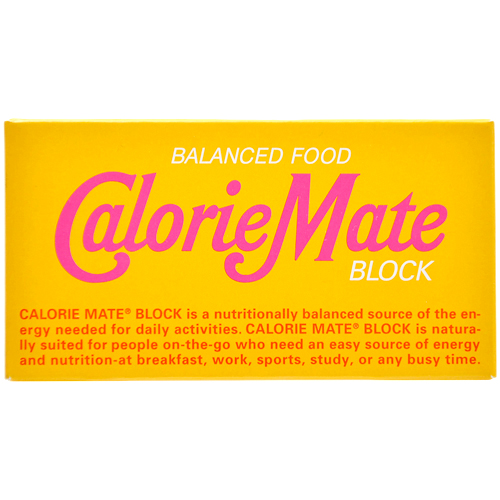 ｶﾛﾘｰﾒｲﾄﾌﾞﾛｯｸ ﾊｰﾌ ﾒｰﾌﾟﾙ味 20g 1ｾｯﾄ(120本:2本×60箱)画像