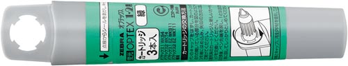 蛍光オプテックス１・２用カートリッジ　緑　３本