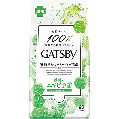 ｷﾞｬﾂﾋﾞｰ ﾌｪｲｼｬﾙﾍﾟｰﾊﾟｰ 薬用ｱｸﾈｹｱﾀｲﾌﾟ 徳用ﾀｲﾌﾟ 1ﾊﾟｯｸ(42枚)画像