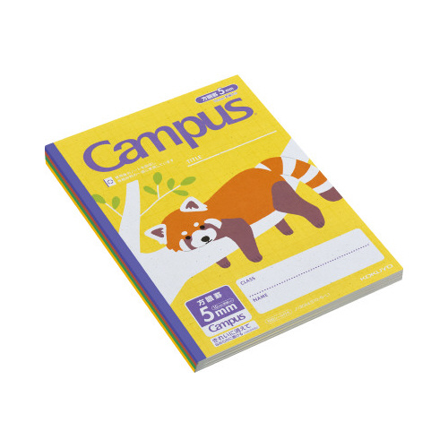 限定キャンパスノート５ｍｍ方眼１０ｍｍ　４冊セット画像