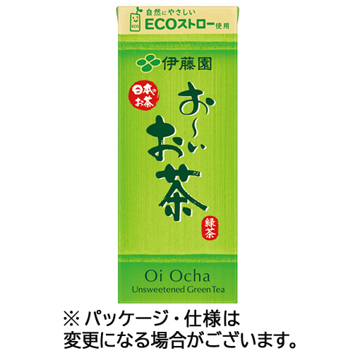 おーいお茶 緑茶 250mL 紙ﾊﾟｯｸ 1ｾｯﾄ(72本:24本x3ｹｰｽ)