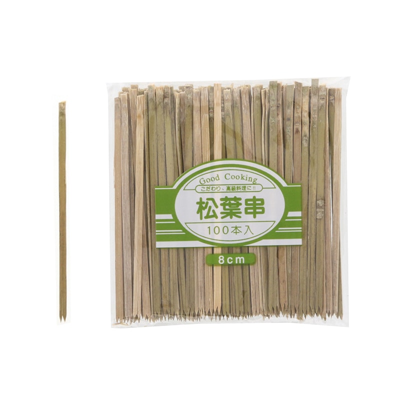 松葉串　８ｃｍ　１００本入画像