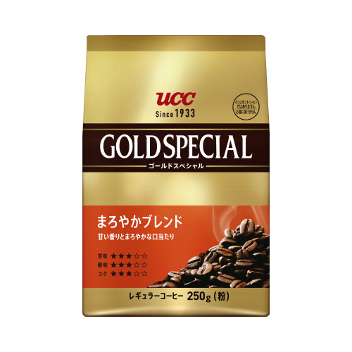 ゴールドスペシャル　まろやかブレンド　２５０ｇ×３