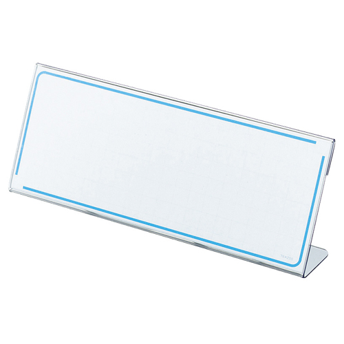 ｶｰﾄﾞ立て L型 76×200mm 1ｾｯﾄ(10個)画像