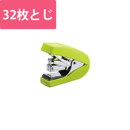 パワーラッチキス32枚とじ（フラットタイプ）緑画像