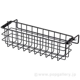 引っ掛け調整ワイヤーバスケットW340（ブラック）画像