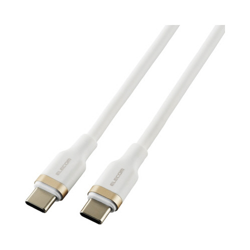CtoCケーブル　100W　0.15m　白