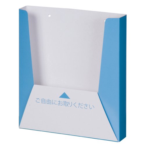 売場備品 ペーパーリーフホルダー A4 (WP230) 友屋