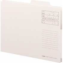 持出しﾌｫﾙﾀﾞｰ A4 無着色 1冊