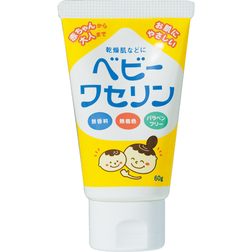 ﾍﾞﾋﾞｰﾜｾﾘﾝ 60g 1本画像