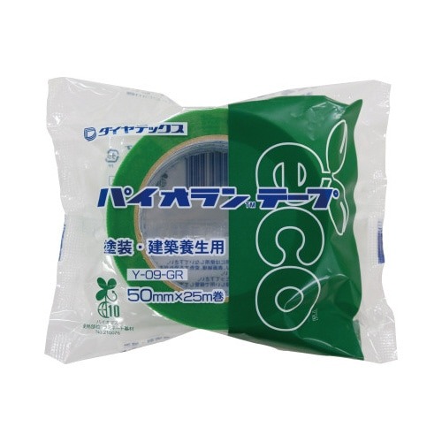 パイオランクロス　緑　1巻画像