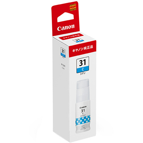 ｲﾝｸﾎﾞﾄﾙ GI-31C ｼｱﾝ 4540C001 1個画像