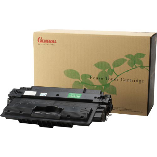 リサイクルトナー（プール式）カートリッジ５３３Ｈ