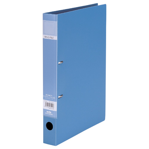 ﾛｯｸﾘﾝｸﾞﾌｧｲﾙ A4ﾀﾃ 2穴 220枚収容 背幅37mm ﾌﾞﾙｰ 1冊画像