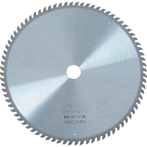 ﾘﾌｫｰﾑｿｰ ｽﾗｲﾄﾞ用 190×2.0×60P 1枚画像