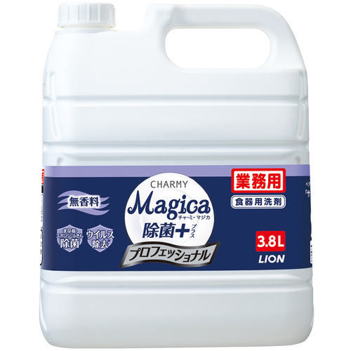 ライオン　マジカ　除菌＋プロ　無香料　３．８Ｌ画像