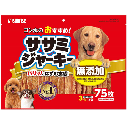 ｻﾝﾗｲｽﾞ ｺﾞﾝ太のおすすめｻｻﾐｼﾞｬｰｷｰ 1ﾊﾟｯｸ(75枚)