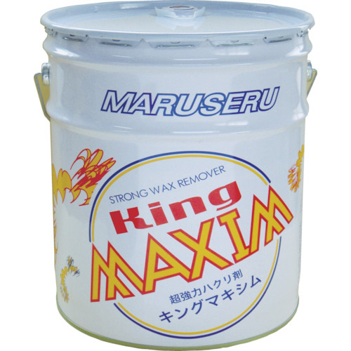 ｷﾝｸﾞﾏｷｼﾑ 1缶画像