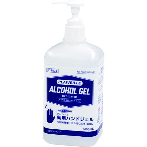 モクケン　プレヴェーユ薬用ハンドジェル（０．５Ｌ）画像