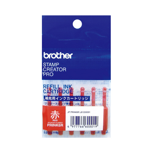 ブラザー　スタンプ・ネーム印専用補充インク　赤