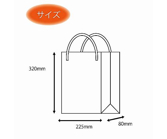 手提げ紙袋　ブライトバッグ　黒MT（マットPP貼り）　10枚 平坦な面に広げられた黒い手提げ紙袋が整然と並んでいる様子。
