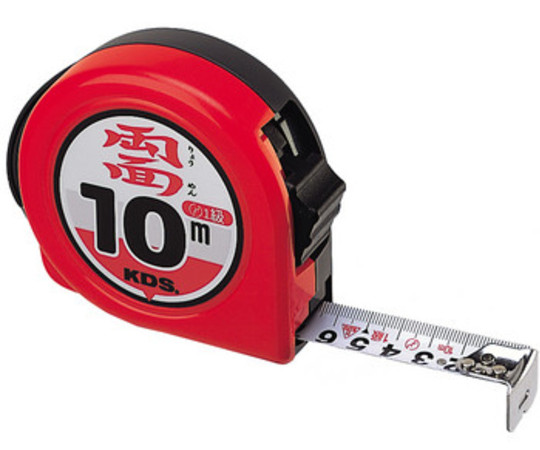 両面ネオロック