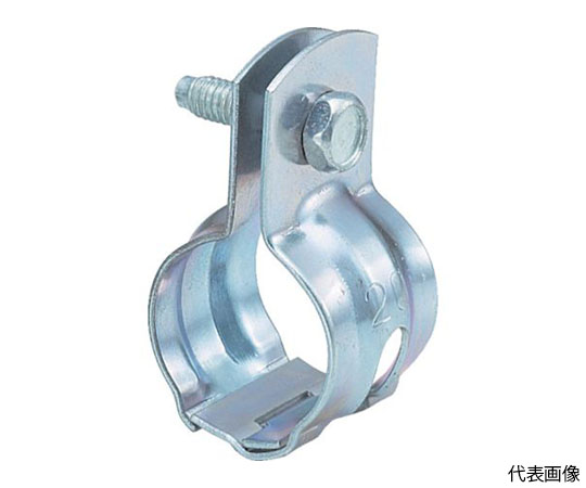 配管支持金具