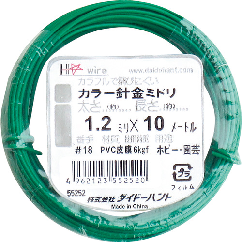 カラーワイヤー　緑　#18(1.2mm)×10m　1巻画像