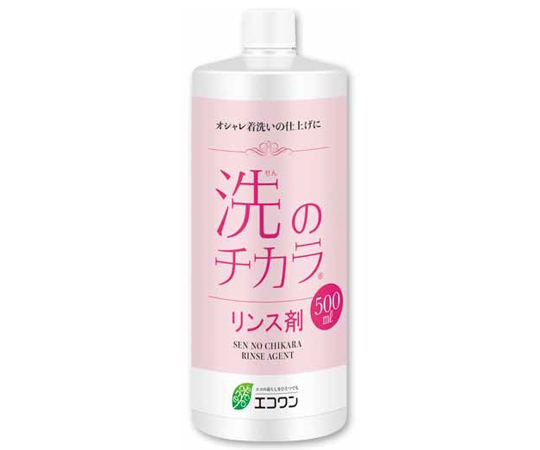 洗のチカラ　リンス剤　ボトル　500mL　24本入画像