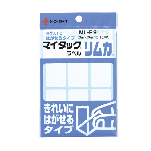 ﾏｲﾀｯｸﾗﾍﾞﾙﾘﾑｶ 一般無地 24×53mm 1ｾｯﾄ(600片:60片×10ﾊﾟｯｸ)画像