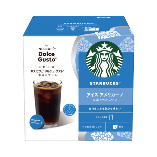 スタバ　ドルチェグスト　アイスアメリカーノ　１２Ｐ画像