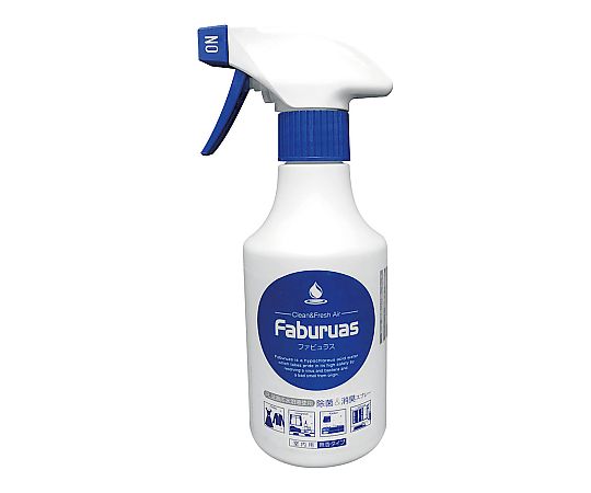除菌消臭水 ファビュラス 専用スプレーボトル300ml画像