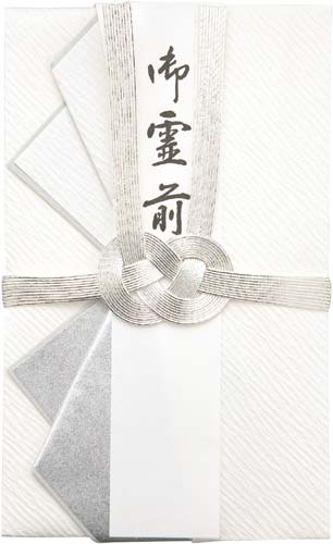 香典袋　仏本折多当　御霊前　純銀１０本　１枚入画像