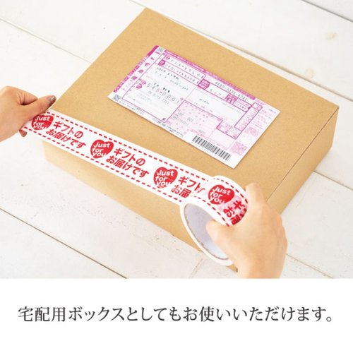 ギフト箱 無地スマートボックス クラフト-5(10枚) ヘッズ 複数の無地のクラフトボックスが整然と並んでいる状態