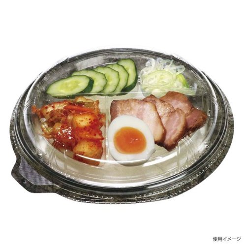 冷麺容器 TPライトボウル-195本体E 和紙黒 デンカポリマー 黒い和紙のボウルが正面から直接見え、洗練されたシンプルなデザインが際立つ状態