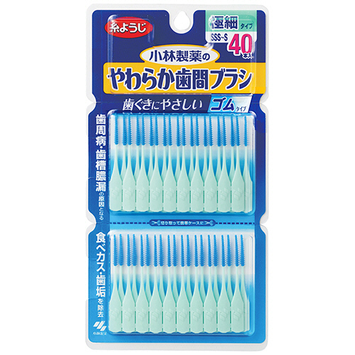 やわらか歯間ﾌﾞﾗｼ SSS-Sｻｲｽﾞ 1ﾊﾟｯｸ(40本)
