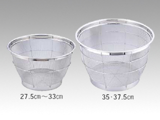 ザル マンモスカラー深型ざる27.5cm 黄画像