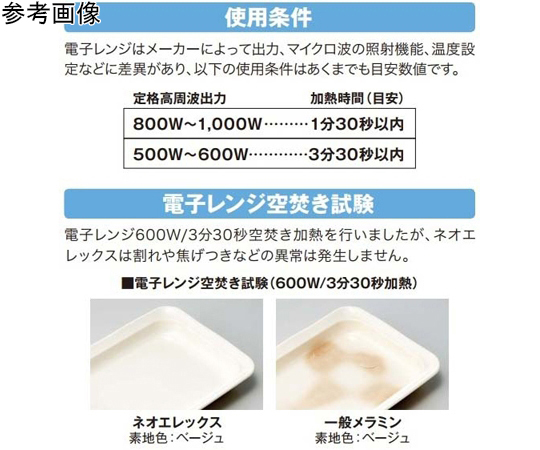 7オンスタンブラー ブルー 120個入 透明なプラスチック製のカップが並んでいる様子